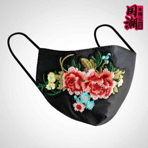 }XN z  sDz  Ȃ fB[X hJ Rbg H~ ʋC h   h ho CfBO 