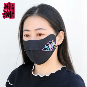 }XN z  sDz  Ȃ fB[X GXjbN  hJ Ăh~  N[f ʋC   Ăh~ ی