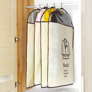 ߗރJo[ sDz   X[c m ݂艺 ؍ [h[u N[N [ h h ʋC XJ[g obO x[W sN