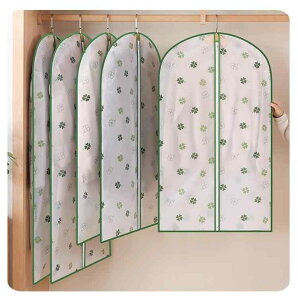 ߑJo[ PEVA ݂艺 ƒp ߗ R[g O _E WPbg [ X[c [h[u N[N h ho t@Xi[ N[o[