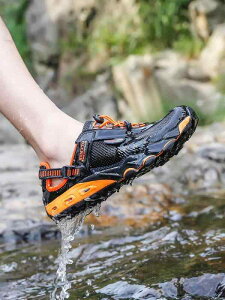 水陸両用 シューズ スポーツ サンダル メンズ 夏 ウェーディング 滑り止め ソフトソール 歩きやすい 通気性 磯 川 海水浴 ブラック グレー ベージュ 厚底