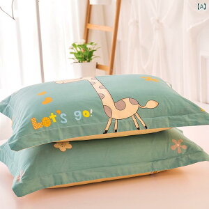 Jo[  100 킢 LbY 48×74cm 傫  􂦂 2 Zbg L ETM N} zCg u[ sN