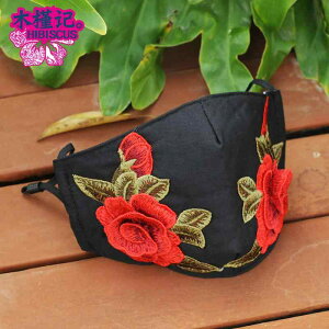 }XN z  sDz  Ȃ fB[X GXjbN  hJ Rbg H~ ʋC h Ăh~   h ho 