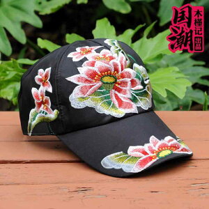 Lbv fB[X  Xq H JWA GXjbN hJ ԕ nbg p t 悯 Ăh~ g JWA pr