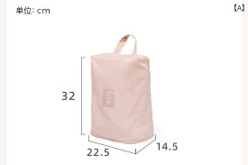 シューズケース 旅行用 大人 靴 収納袋 トラベル ポータブル 防塵 防水 包装 大容量 取っ手付き ウォッシャブル 衣類 圧縮 ピンク 水色 アーモンド