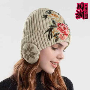 jbgX fB[X ~  Xq GXjbN hJ  g E[  xxbg  TCNO  ی t