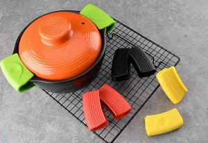 VR  Ώh~ |bg nh fM  ϐ CG[ bh O[ n Vv Lb` c[  ֗ S