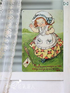 uLŔ g G A[g{[h CeA  Ǌ| rO K[W G v[g ̎q q  S 20×30cm