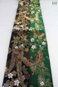 着物 帯 黒 浴衣 レディース 袋帯 和服 和装 刺繍 全通柄 金糸 銀糸 飾り 和風 おしゃれ 華やか 豪華 上品 フォーマル 訪問着 お茶会 花火大会 お祭り レトロ 小紋 花 蝶 鶴 ゴールド シルバー