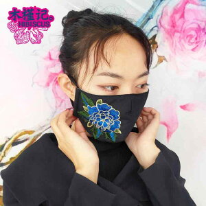 }XN z  sDz  Ȃ fB[X GXjbN O  hJ Rbg tH~ TCNO h ho  Ăh~ ʋC 