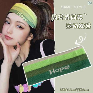 X|[c wAoh fB[X TbJ[ oXP jO L ~ ڂɓȂ z ی jbg  Lk z ʋC y ^[o   ANZT[  ig 