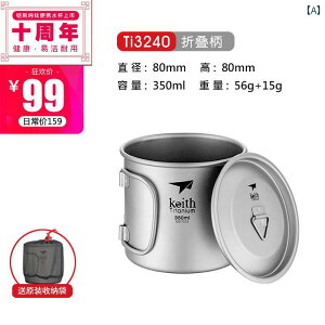 Lv }OJbv Wt  \ t@~[ W[ AEghA ߂  Rbv H |[^u R[q[ `^ 𕦂