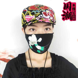 }XN z  sDz  Ȃ fB[X GXjbN hJ  TCNO  Ăh~ ʋC  