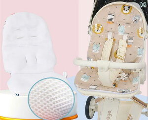 xr[J[ V[g NbV I[V[Y V o[Vu  bV \tg ۉ ʋC K ی `FA Ci[ j̎q ̎q oYj 킢 Vv `FbN   