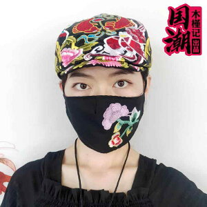 }XN z  sDz  Ȃ fB[X GXjbN hJ Rbg t TCNO h Ăh~  ʋC 