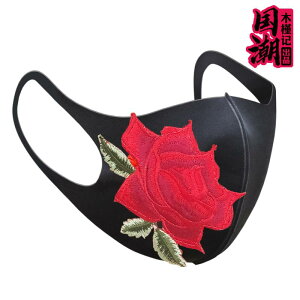 }XN z  sDz  Ȃ fB[X t TCNO hJ e h Ăh~  ʋC 