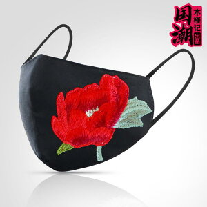 }XN z  sDz  Ȃ fB[X GXjbN  hJ t TCNO h Ăh~  ʋC g h 