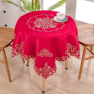 hbT[ ~[ Jo[   ϋ z _XgJo[ ی ho Q [sA GKg bh j  hJ ړI 