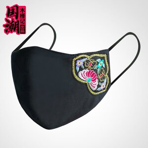 }XN z  sDz  Ȃ fB[X GXjbN hJ  H~  g ʋC h 