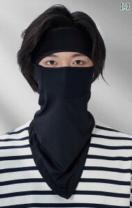 }XN Ăh~  Y  TCNO I[goC lbN K[h ʋC z u fB[X A[Jo[ AEghA   O[ UPF50