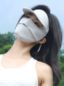}XN Ăh~ ACXVN Xq  ̌^ ttFCX  fB[X co Y hCu O  A[Jo[ O[  UPF50