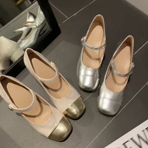 pvX q[ `L[  fB[X XNGAgD [^ Xgbv ₷ K[[ 킢 fC[ U[ ~L[zCg 