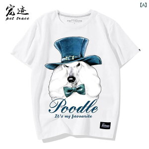  vg tVc   v[h  EhlbN    [Y     傫TCY l S M XXXL  Y fB[X jZbNX Jbv