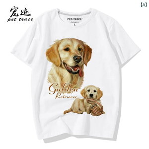  vg tVc   S[fgo[ Y fB[X Jbv jZbNX   EhlbN   [Y 傫TCY l JWA   