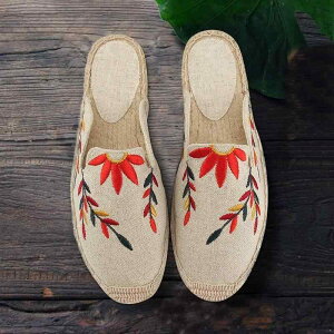 GXph[ fB[X hJ l Xbp T_ GXjbNX^C tbg W[  ʋC  Ȃ  