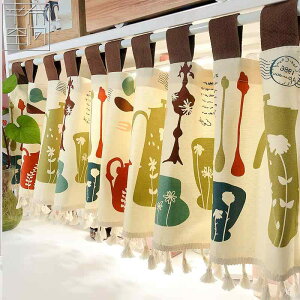 JtFJ[e  Ռ  V[g z ʋC ̂ rO Q I  ډB ͗lւ CeA bh XO^Cv |[ʔ 