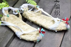 炶   D  g 傫TCY ҂ݏグ Y fB[X  R і ₷ Eɂ ʋC H|i