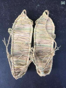 炶   Y D fB[X g   l ҂ݏグ tbg  ʋC і ₷ Eɂ Vv