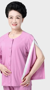 ҈ ㉺ t    E  ₷  nr Q  Vv EhlbN fB[X     _炩