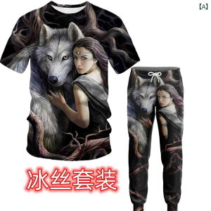 ZbgAbv Y  3D vg  ʋC [Y  傫TCY Ђ  IIJ~ g F Y{