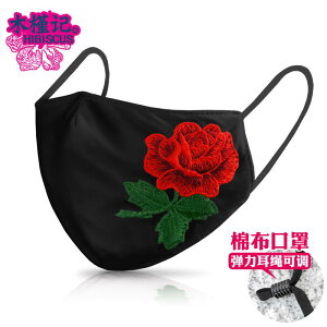 }XN z  fB[X JԂ g sDz  Ȃ GXjbN hJ  ʋC Ăh~   h ho tH