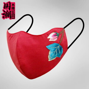 }XN z  fB[X JԂ g sDz  Ȃ GXjbN hJ t   H Ăh~  ʋC h tFCXJo[