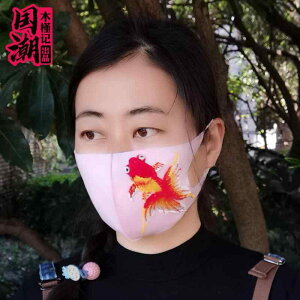 }XN z  fB[X JԂ g sDz  Ȃ GXjbN hJ  ʋC Ăh~ p   h ho t