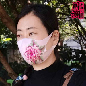 }XN z  fB[X JԂ g sDz  Ȃ GXjbN hJ  ʋC Ăh~ p   h ho t