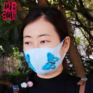 }XN z  fB[X JԂ g sDz  Ȃ GXjbN  hJ  ʋC Ăh~ p Rbg  h  ho tėp