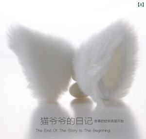 nEB  Nbv wAs l    ߑ ȒP y RXv p[eB[ SX 킢 L   