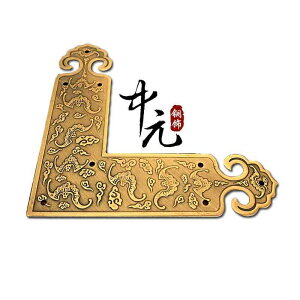 R[i[    `Ci AeB[N  Ƌ  Lrlbg {bNX o ی p[c DIY Vv uY