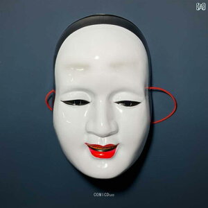 nEB  RXv  l Y fB[X  z[ | PVC }XN ptH[}X RX`[ ttFCX  蕨 ϑ  ~ p[eB[ Cx