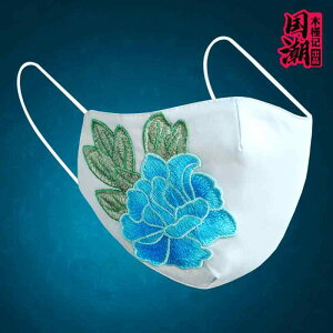 }XN z  fB[X JԂ g sDz  Ȃ  GXjbN hJ Rbg TCNO h ho p Ăh~ ʋC ړI g 