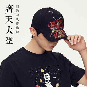 Lbv fB[X  hJ  Xq  Y ߉\ 悯 _炩 K   jZbNX I[V[Y