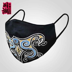 }XN z  fB[X JԂ g sDz  Ȃ GXjbN hJ Rbg TCNO h ho  Ăh~ ʋC g H~