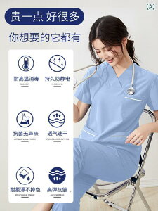  XNu Ōt ㉺Zbg pc fB[X vI[o[ VlbN Lk  hN^[ p   ƕ u[ lCr[ O[  傫TCY  K