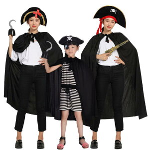 nEB  ȒP l q RXv ߑRX`[ Cxg p[eB[  }g Xq { hN  e tbN C ] 