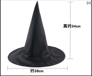 nEB  Xq  nbg 蕨 @g Ƃ񂪂  p[eB[ RX`[ RX p ptH[}X Cxg 