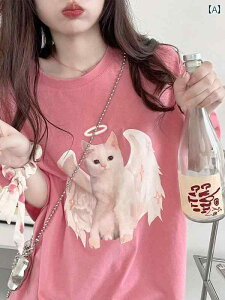 L TVc 킢 fB[X t   EhlbN  AJ g JWA vg A Vg sN AvRbg  傫TCY