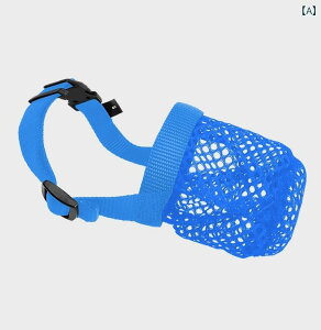 �� ���� ���b�V�� �r�ߖh�~ ?�݂� ���ʖi�� �y�b�g�p �}�X�N �}�E�X�J�o�[ ���� �g���[�j���O �ʋC�� �T�C�Y ���߉\ ���^ ���^ �� �� ��